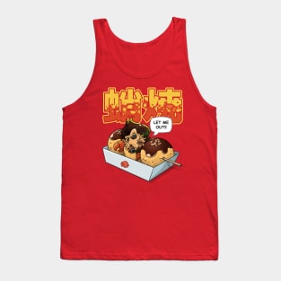 Takoyaki Tank Top